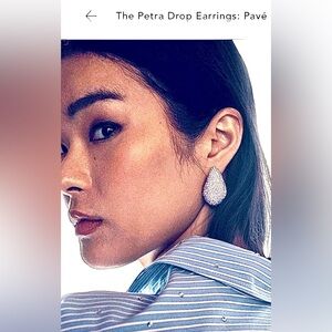 Anthropologie NWOT Earrings The Petra Drop Earrings Pave Crystal Edition
